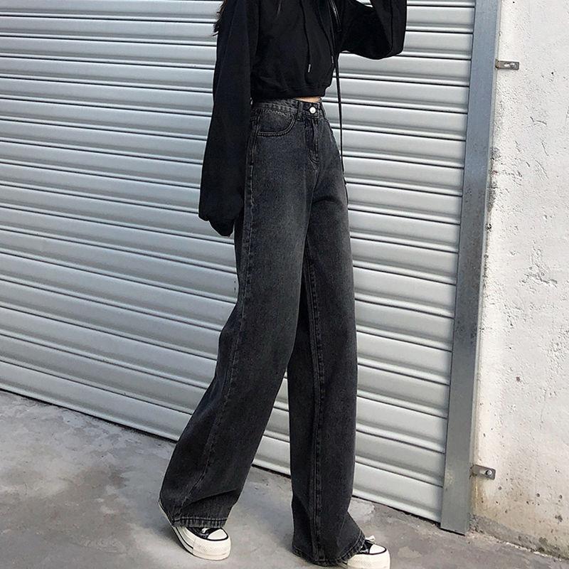 WTEMPO High Waist Jeans Jeans Super Long Straight Leg Loose and Thin Women's Wide-leg Trousers