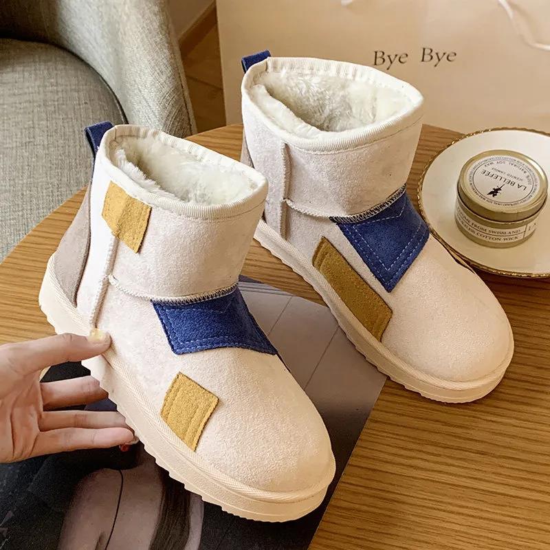 Women's Snow Boots Low-top Thickened Plush Warm Shoes Large Size Anti-skid Flat Cotton Shoes In Winter