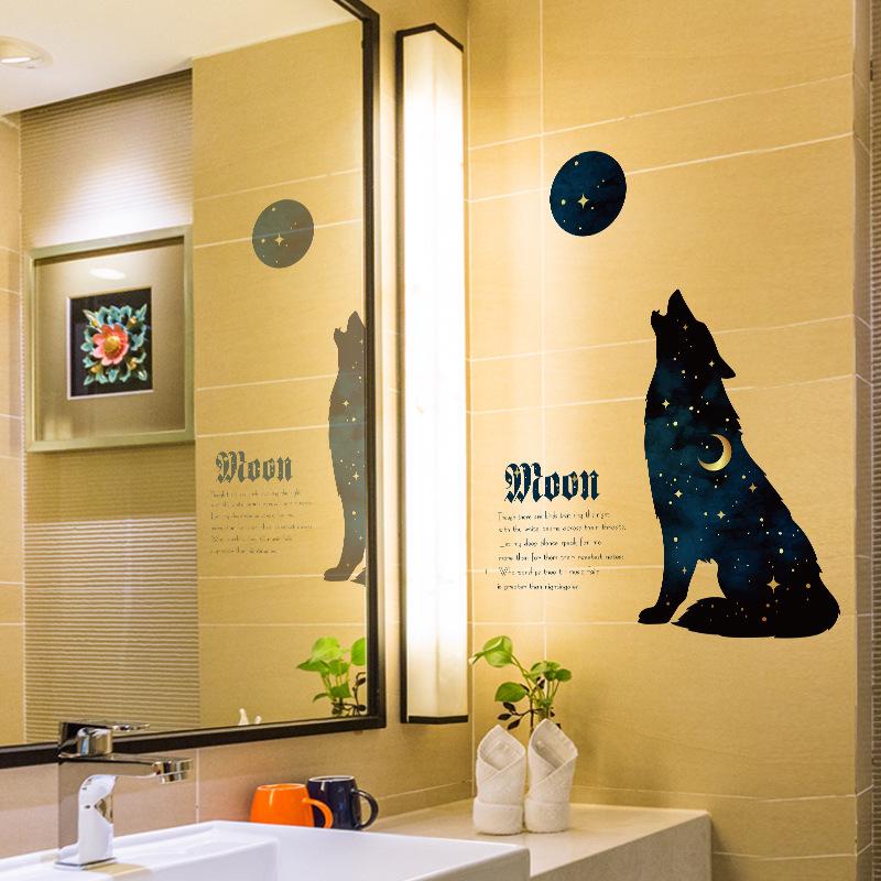 Starry night wolf personality porch bedroom bedside sofa door TV background decorative wall stickers