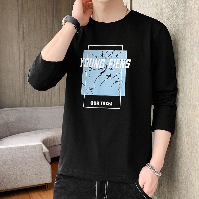 Long-sleeved Cotton Men's Spring Bottoming Shirt Loose T-shirt Men's Shirt Student T-shirt