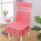 Household Cushion Chair Cover One-piece Chair Cover Chair Cushion Non-slip Backrest Integrated Chair Cover Dust Cover