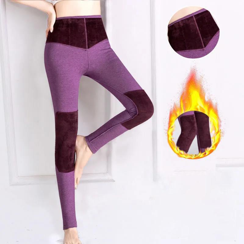 Women's Thermal Pants Plus Cashmere Inner Wear German Cashmere Knee Pad Long Trousers Female High-waist Plus Size Thick Line Pants Cotton Wool Pants