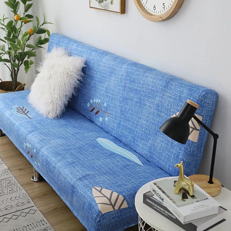 Armrestless Sofa Cover Thickened Elastic Cover All-inclusive Universal Cover Folding Sofa Bed Cover