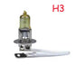 Car Gold Light Bulb Lights Ultra-bright Polymer Halogen Light Bulb 12V 100W H1 H3 H4 H7 9005 Xenon Lights High Light Light Index