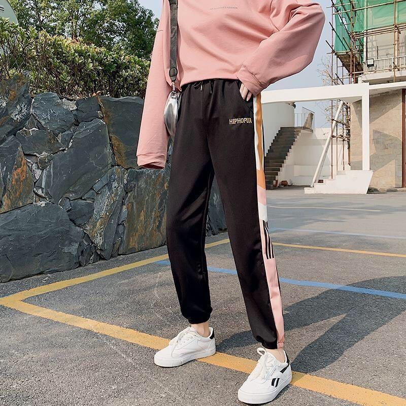 Ins Track Pants Summer Thin Harem Pants Harajuku Bf Style Hiphop Student Korean Style Trendy Loose Casual Pants