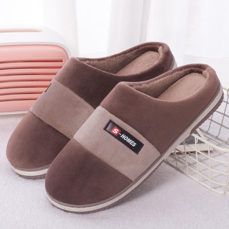 Winter Women's Indoor Cotton Slippers Thick-soled Non-slip Home Household Couple Slippers Men's Warm and Thick Plush Slippers