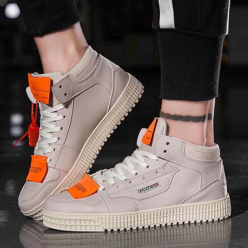 Plus Size39-45 Men Sneakers Leather Breathable Shockproof Running Basketball Shoes Non-slip Shoes