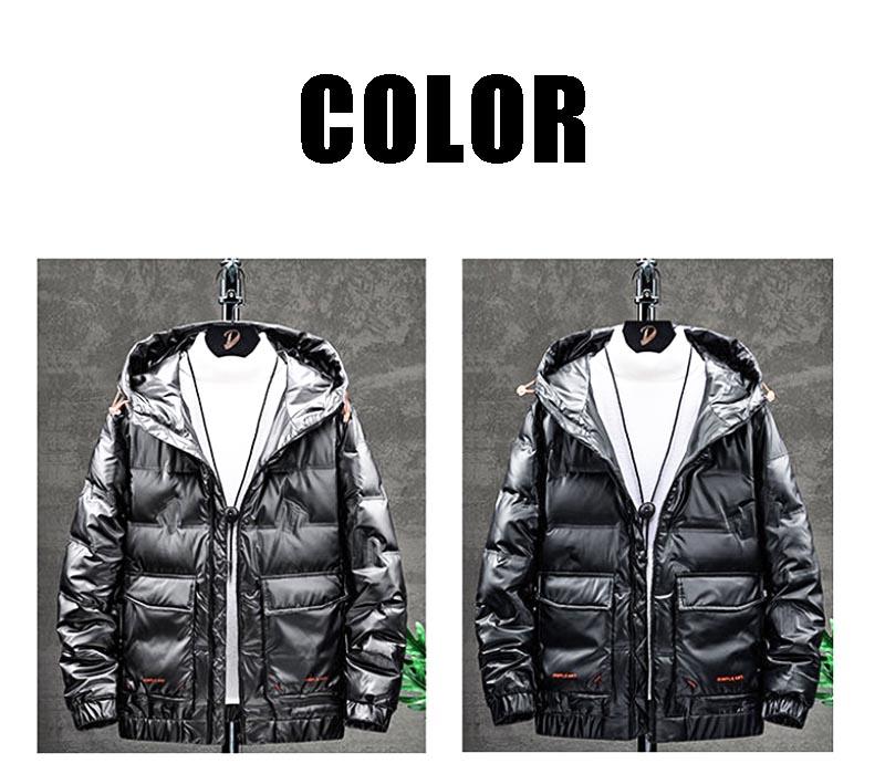 Winter Warm Hooded Jacket Men Plus Velvet Thick Short Shiny Down Jacket