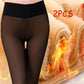 2pcs Large Size Winter Leggings Slim Body Shaping Pure Skin Color Anti-snagging High Waist Plus Velvet Thickened Outer Trousers