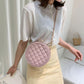 Diamond Lattice Round Bag Metal Chain Pu Leather Messenger Bag Women Outing Trip Large Capacity Crossbody Bags
