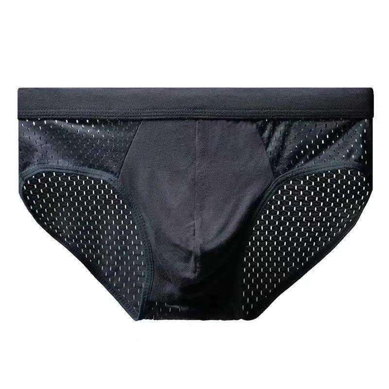 Men's Summer Ice Silk Quick-drying Mesh Breathable and Refreshing Briefs Ultra-thin 4 Packs