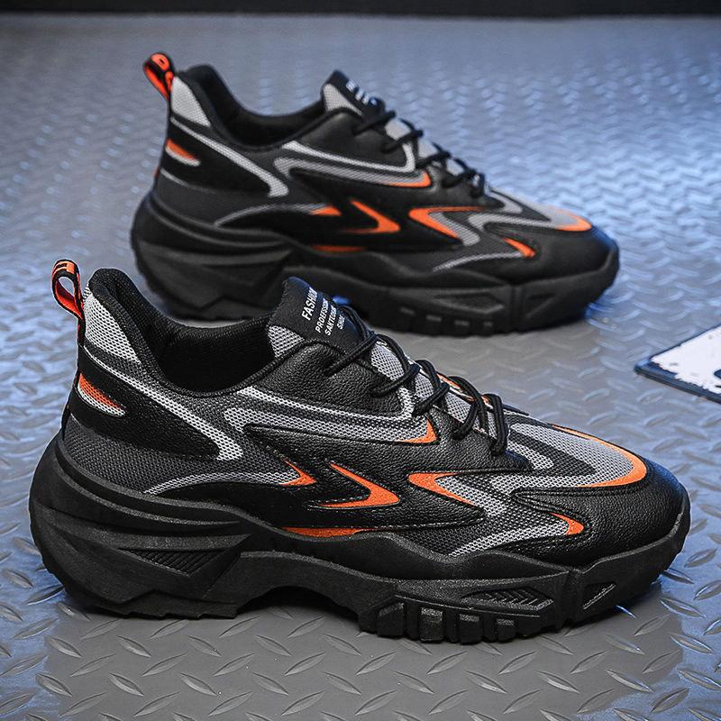 Men's Sports Shoes Warm Casual Shoes PU Waterproof Sports Running Shoes