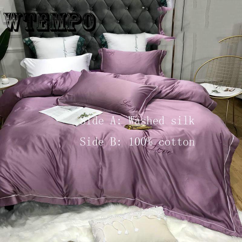 European High Quality Satin Jacquard 4-piece Cotton Bedding Set Quilt Cover Quilt Cover Flat