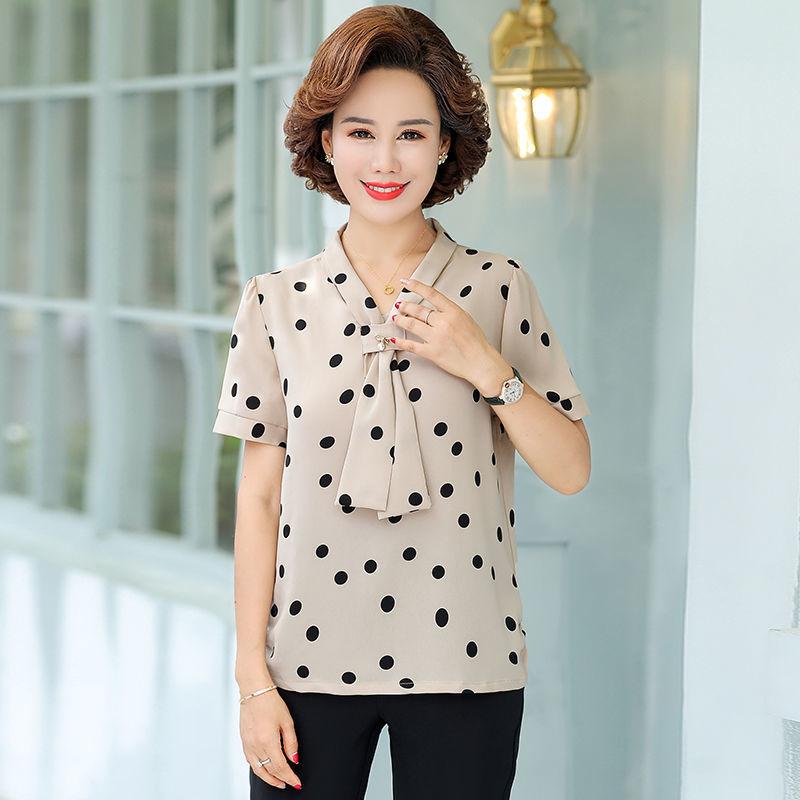 Summer Women's Short-sleeved T-shirt Plus Size Bottoming Shirt Polka Dot Shirt Fabric Light and Breathable Cool Bottoming Inner Wear
