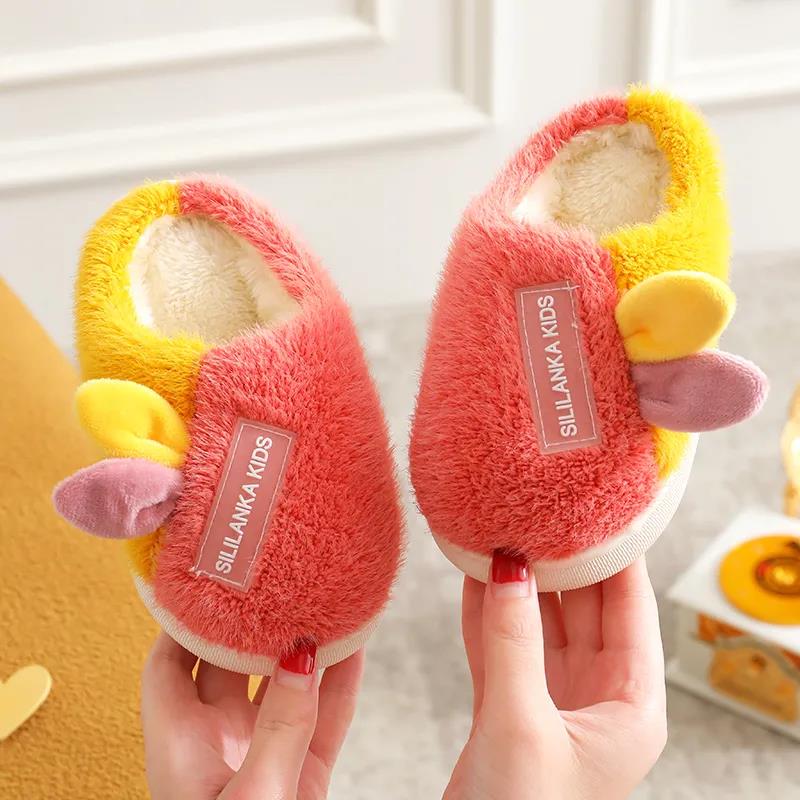 Parent Child Children's Cotton Slippers Autumn and Winter New Thickened Plush Soft Bottom Cartoon Fashion Children's Wool Slippers At Home