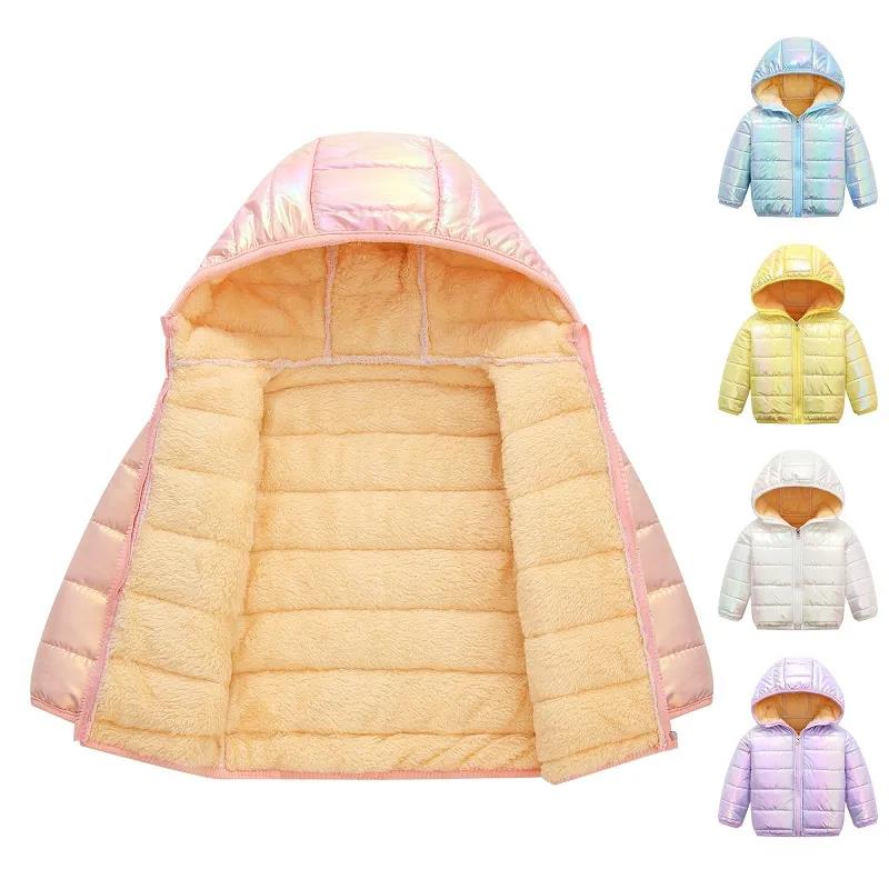 Girls' Down Padded Jacket Bright Face Wash-free Autumn and Winter Warmth Lamb Velvet Winter Jacket