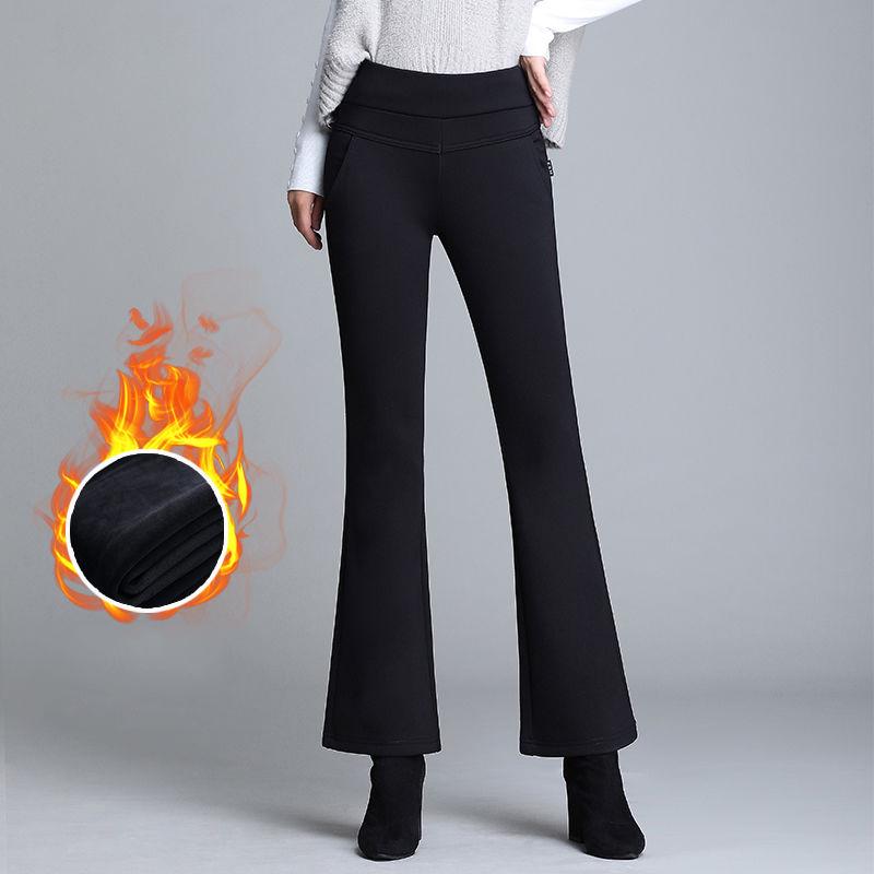 Micro Flared Pants Nine Points Plus Velvet Loose Slimming Wide-leg Pants High-waist Casual Pants