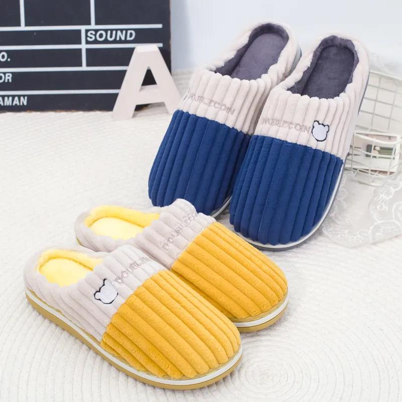 Buy One Get One Free Women Winter Cotton Slippers Indoor Non-slip Warm Home Couple Slippers Cute Plush Shoes