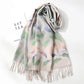 Scarf Female Winter Japanese Trend Imitation Cashmere Gradient Leaf Wild Dual-use Shawl Long Scarf