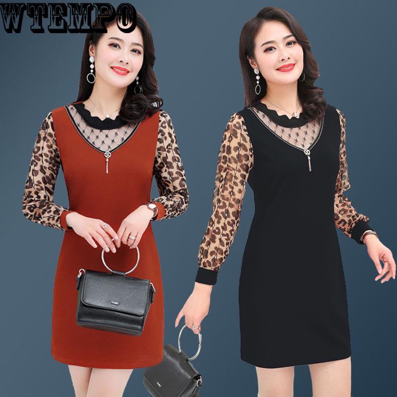 Leopard Sexy Slim New Large Size Mother Long Sleeve Middle-aged Shirts Banquet Nightclub Dress
