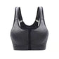 Women's Speed Dry Sports Underwear Gym Fitness Bra Running Gather Shockproof Students Rimless Yoga Vest Sports Bra Beautiful Bare Breasts