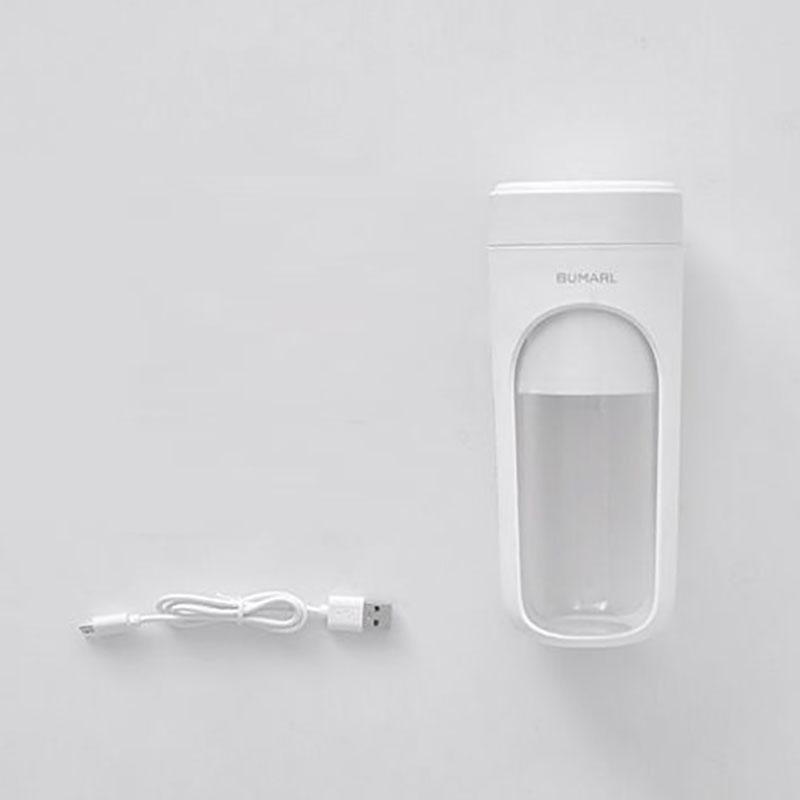 Juicer Home Small Portable Multifunctional Juice Cup Student Automatic Mini Juicer Cup Baby Food Supplement Machine