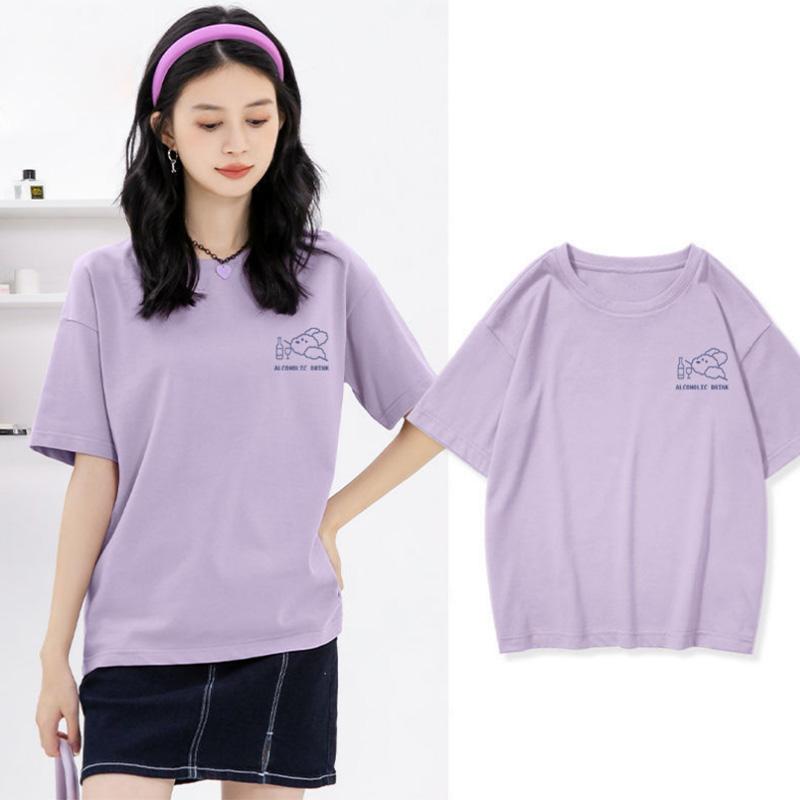 Solid Color Pattern T-shirt Women's Short-sleeved Summer Student Korean Version Round Neck Loose Ins Trend Design Top
