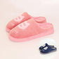 Household Cotton Slippers Winter Couple Confinement Shoes Buy One Get One Free Indoor Non-slip Thick-soled Wool Slippers