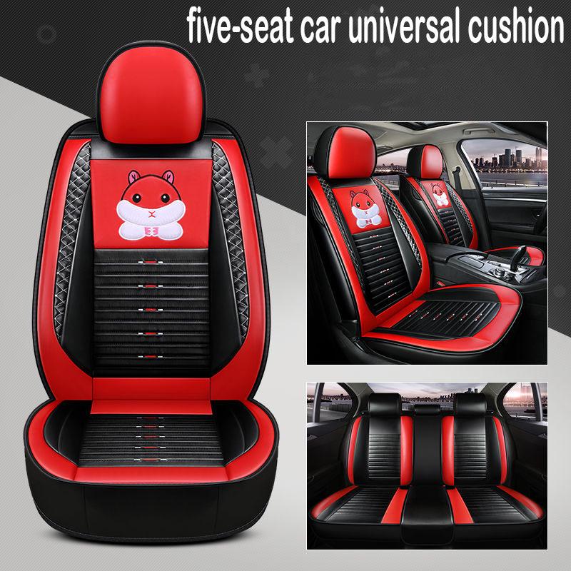 Car seat covers all around the four seasons universal 5 seat car cushion cartoon leather seat cover