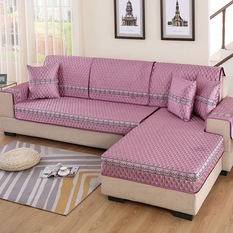 Fabric Sofa Cover Sofa Towel Solid Color Couch Cover Seat Cover Living Room Corner Sofa Towel