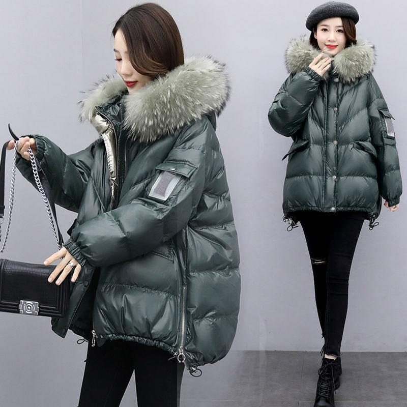 Women's Glossy Loose Down Jacket Mid-length Korean Thick Coat Warm Cotton Coat with Big Fur Collar Winter Quilted Jacket