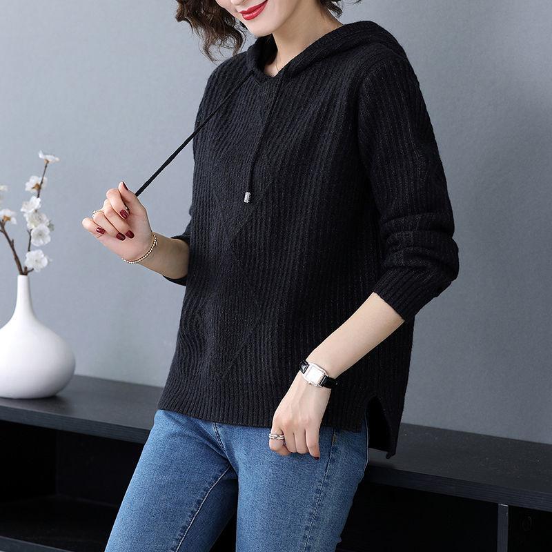 Spring  Autumn Hooded Sweater Women's Top Long Sleeve Knitted Sweater Coat All-match Hoodie Bottoming Shirt