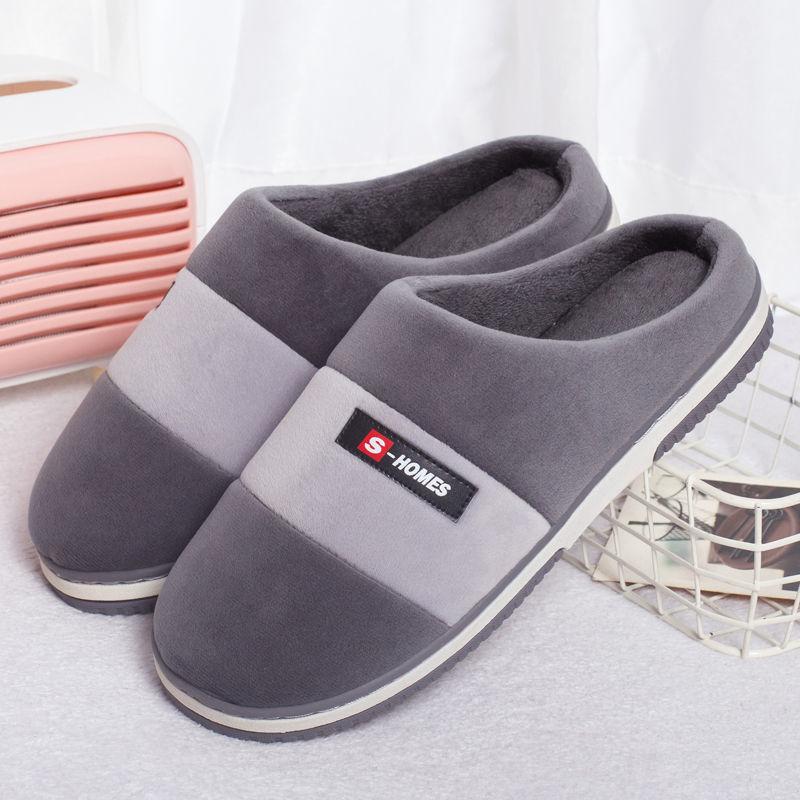 Winter Women's Indoor Cotton Slippers Thick-soled Non-slip Home Household Couple Slippers Men's Warm and Thick Plush Slippers