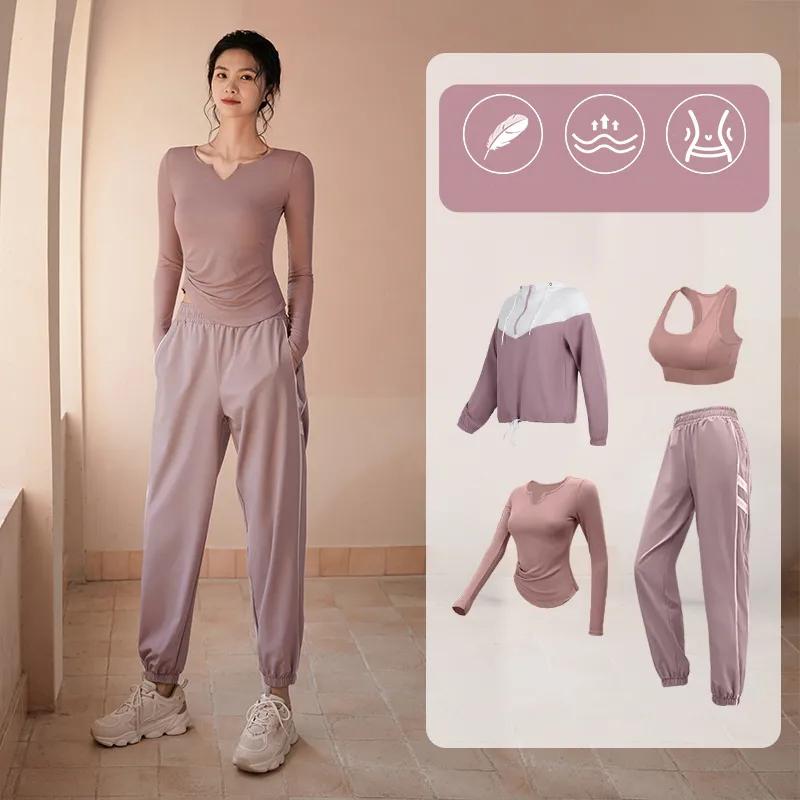 Yoga Suit Female Running High-end Professional High-end Gym Fitness Suit Ladies Sportswear Loose Suit Leggings Long-sleeved T-shirt