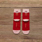 Men's Red Socks Fashion Personality Lion Embroidery Cotton Socks A Pair of Contrast Stitching Stockings