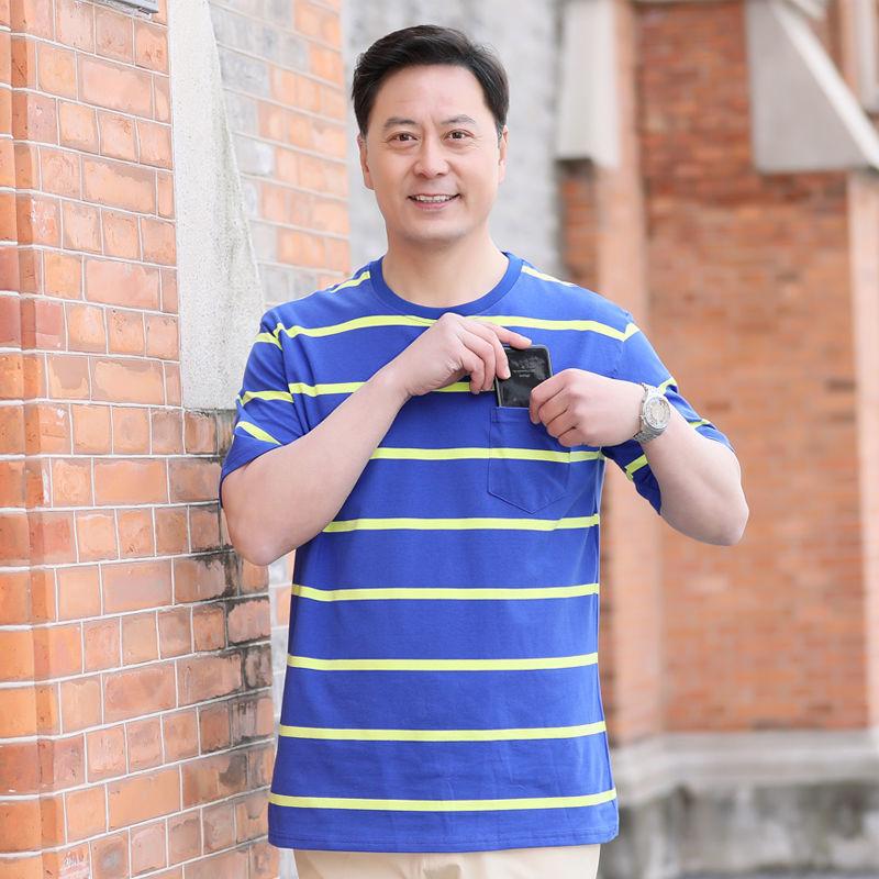 Pure Cotton Middle-aged and Elderly Short-sleeved T-shirt Men's Large Size Loose Middle-aged Half-sleeved Shirt