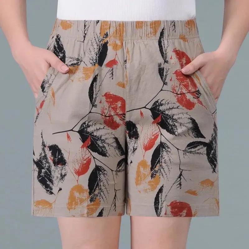 Women Summer Large Size High Waist Wide Leg Casual Shorts Loose Elastic Waist Leaves Printed Thin Knickers