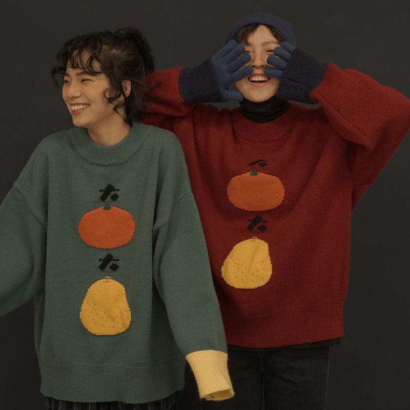 Japanese Lazy Style Korean Cute Round Neck Pullover Fall Loose Casual All-match Outer Jacket Trend