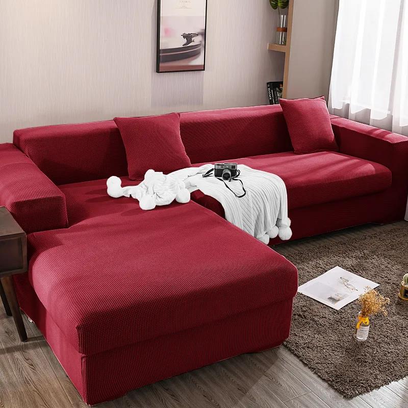 Four Seasons Combination Universal Elastic All-Inclusive Universal Leather Sofa Cover