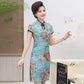 Summer Improved Cheongsam Female Mother Dress Retro Short-sleeved Dress Mid-length Middle-aged and Elderly Printed Cheongsam Dress