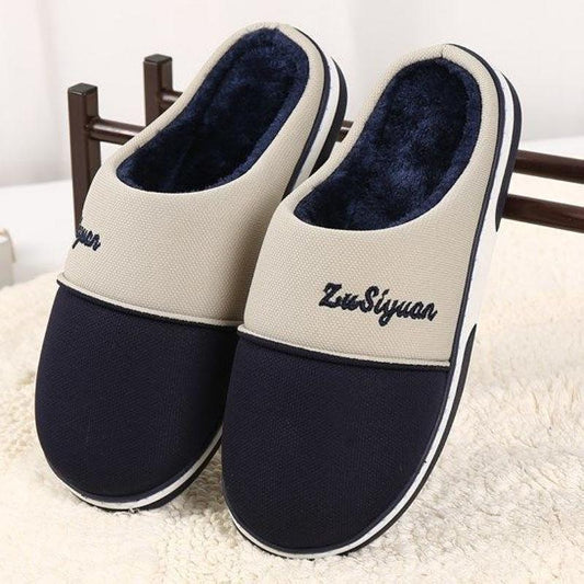 Men's Cotton Slippers Autumn and Winter Large Size Indoor Warm Household Thick Bottom Plus Velvet Non-slip Slippers