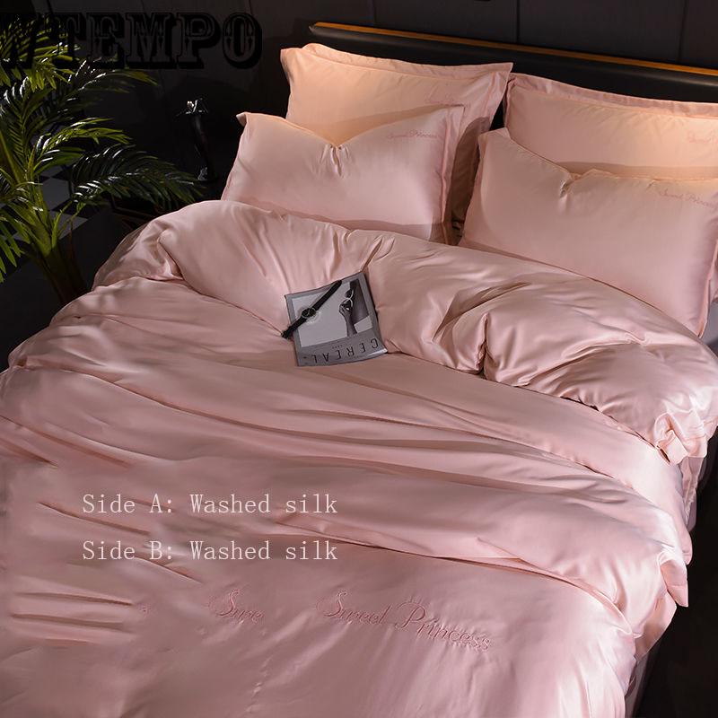 Bedding Washed Silk Nude Sleeping Four-piece European Solid Color