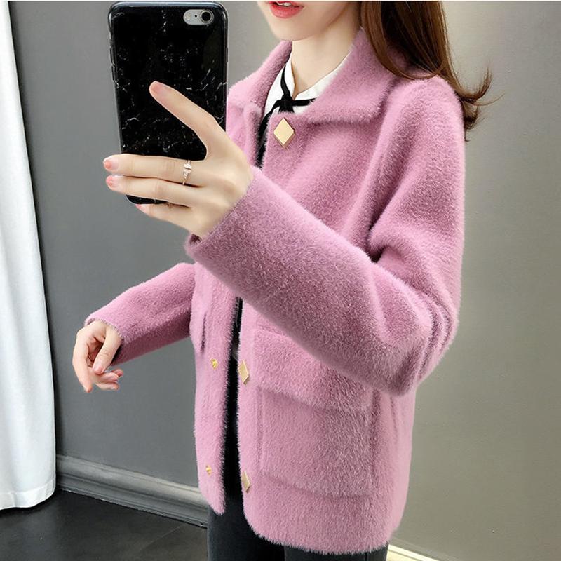 Thick and Elegant Noble Knitted Women's Sweater Winter Korean Fashion Trendy Women's Short Jacket Mink Velvet Loose Cardigan Women's Jacket