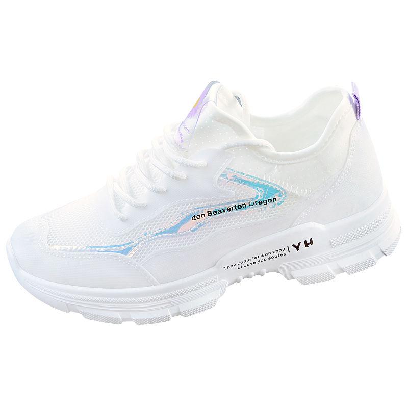Fashion Clearance Women's Breathable Net Shoes Hollow All-match Net Sports Shoes Student Flat White Shoes