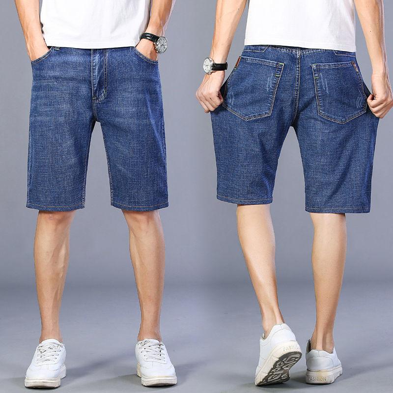 Men's Denim Shorts High Waist Five-quarter Pants Summer Thin Jeans