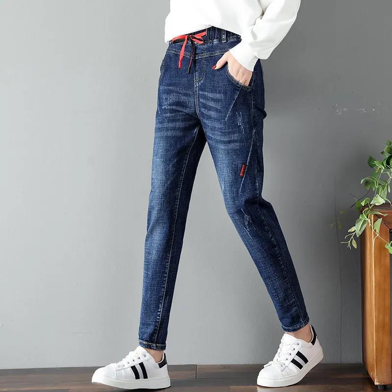 Spring and Autumn Summer High Waist Jeans Women Loose Korean Style Stretch Wide-leg Carrot Harem Pants