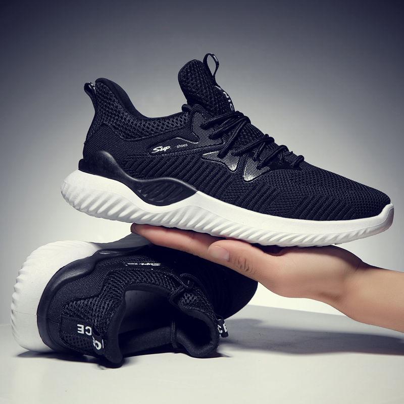 Summer Men's Shoes Sports Shoes Men's Running Shoes Breathable Casual Flying Woven Student Shoes Travel Shoes