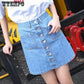 Hole Skirt Women High Waist Irregular Edges Denim Mini Casual Pencil Jeans