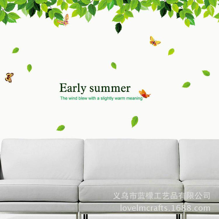 Pastoral green living room bedroom sofa new green leaves wall stickers early summer wallpaper