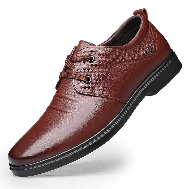 Men's Spring and Autumn Business Leather Shoes Real Cowhide Round Toe Breathable Dad Shoes Husband Casual Shoes Korean Men's Lace-up Shoes